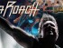Papa Roach - Louder Than Life - Banner - 1